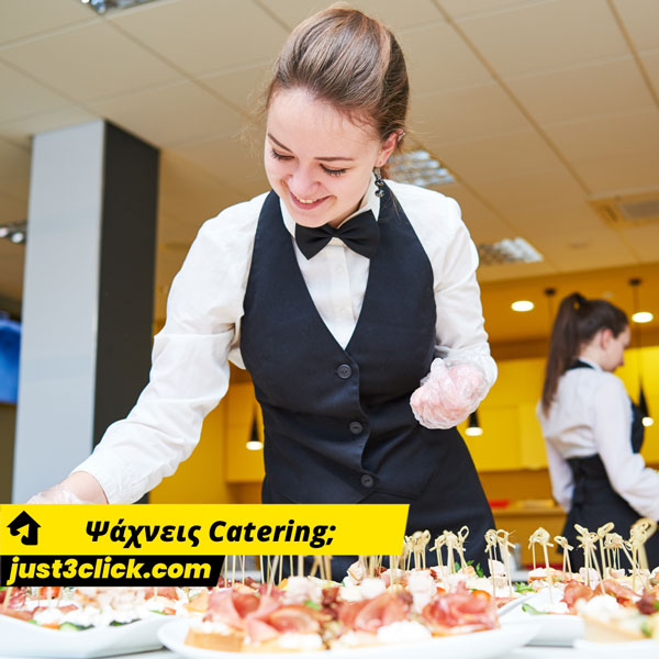 Catering